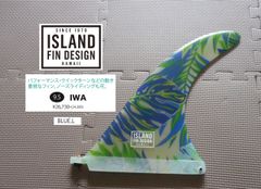 世界にただ一つ 手書き フィン surfboard fin handmade - メルカリ