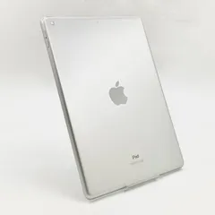 Apple iPad 第9世代 64GB シルバー Wi-Fi 美品 動作確認済 100%【全額返金保証】【最速発送】