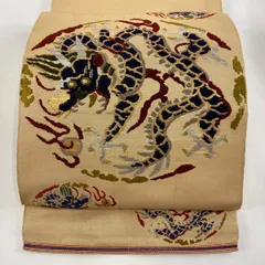 2024年最新】帯 龍 着物の人気アイテム - メルカリ