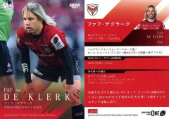 キャノン　イーグルス　ファフデクラーク選手 直筆サイン入りユニフォーム　未使用品 2025年最新】ファフ・デクラークの人気アイテム - メルカリ