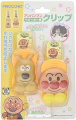 【新品】 アガツマ ベルトの長さも簡単調節 ベビーカー用クリップ アンパンマンのサムネイル