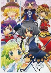 2026年最新】小桜姫物語の人気アイテム - メルカリ