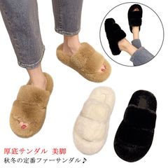 フェイクファー ふわふわ ルームシューズ 厚底サンダル ふわふわ もこもこ ルームスリッパ レディース 秋冬 暖かい 室内履 秋新作#gurug573372