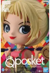 【中古】フィギュア ハーレイ・クイン(金オーバーオール) 「バーズ・オブ・プレイ」 Q posket -HARLEY QUINN-
