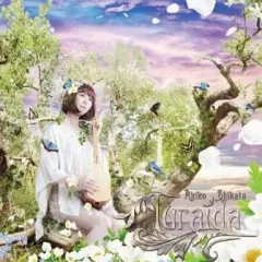 2025年最新】laylaniaの人気アイテム - メルカリ