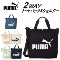 puma プーマ ロゴ トートバッグ コットンバック バッグ 手提げ デニムバック 帆布バック バッグ ブランド 約36×41×10cm キャンパスバック