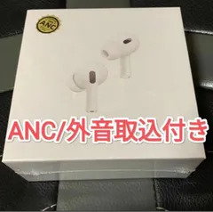 Real2完全版 ノイズキャンセリング ワイヤレス Bluetooth イヤホン Gh