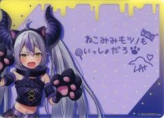 海外限定】希少 妖精伝姫－ウィキャット 中国限定スリーブ60枚 - メルカリ