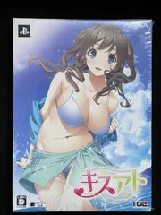 キスアト 限定版 (特典【オリジナルサウンドトラック】【クリスタルスタンド】【オープニングマキシシングル】 同梱) PSVita