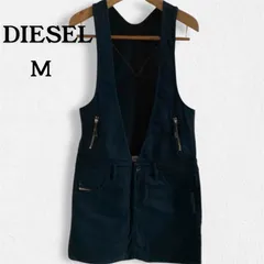 【極美品】DIESEL サロペット　ジャンパースカート/ M