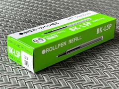 トンボ鉛筆 水性ボールペン替芯 ZOOM L5P 0.5 黒 10本 BK-L5P