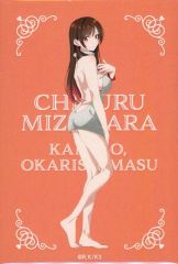 栗山千明 2001 GENICA トレカ 024 ジェニカ - メルカリ