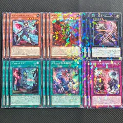 遊戯王 K9 デッキパーツ フルコンプ - メルカリ