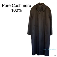 ★美品★ ステンカラーコート カシミヤ100% ロングコート M チャコール グレー　送料無料　古着　メンズ