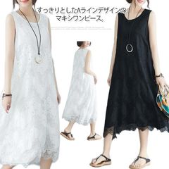 Aライン ワンピース 無地 フレア ノースリーブ レース Uネック ゆったり 夏 レース ミモレ丈 カジュアル  シンプル 花柄 ホワイト ブラック 旅行#sowa6585992