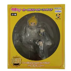 ## フリューくじ C賞 ぬーどるストッパーフィギュア －鏡音レン－