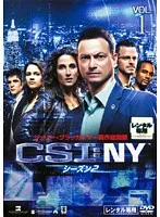 2024年最新】CSI_NYの人気アイテム - メルカリ