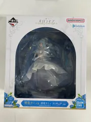 【新品未開封】ホロライブ　一番くじ　フィギュア　雪花ラミィ 雪花ラミィ