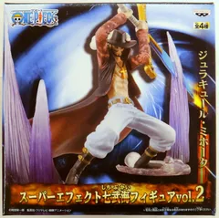 2025年最新】ワンピース スーパーエフェクト 七武海フィギュアの