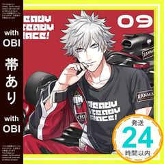 Item thumbnail for item f620187a-f253-4646-84db-d7d1a6d1a211