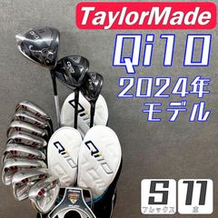 XXIO - 【レディース】ゼクシオ XXIO ゴルフクラブセット 女性用 初心者 中古 一式 絶大な人気】ゼクシオ レディース ゴルフクラブセット 初心者 8