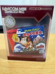 ゲームボーイアドバンス - 【箱/説明書 完品】GBA (ゲームボーイアドバンス)がんばれゴエモン 1・2 ゲームボーイアドバンス - 【箱/説明書 完品】GBA (ゲームボーイ