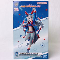 日向＆影山＆黒尾＆孤爪 描き下ろしイラスト使用 缶バッジ収納