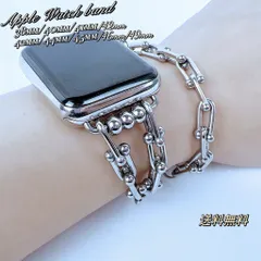Apple Watch ブレスレット  タイプ　チェーン ベルト チェーン　バンド　シルバー　全サイズあり　series 10対応
