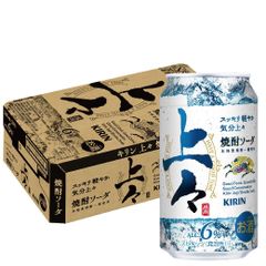 キリン 上々 焼酎ソーダ 350ml×1ケース/24本