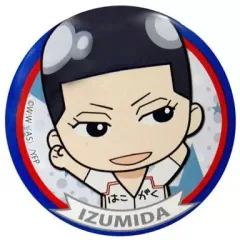 【中古】バッジ・ピンズ(キャラクター) 泉田塔一郎(ミニキャラ) 缶バッジ 「弱虫ペダル 缶バッジくじ Ver.1/Ver.1.5」 C85グッズ