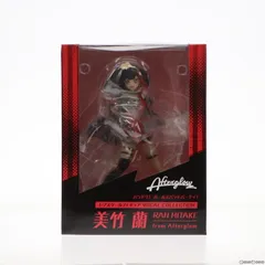 VOCAL COLLECTION 美竹蘭(みたけらん) from Afterglow(アフターグロウ) BanG Dream!(バンドリ!) ガールズバンドパーティ! 1/7 完成品 フィギュア ブシロードクリエイティブ