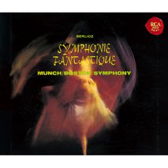 SACD) シャルル・ミュンシュ 『ベルリオーズ：幻想交響曲』 国内 TOGE