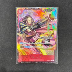 【未開封】遊戯王ユニオンの降臨 遊戯王 ユニオンの降臨 未開封パック A001 - メルカリ