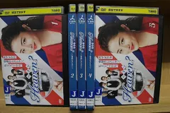 ケース付　Heaven？～ご苦楽レストラン～　DVD 全5巻　全巻　石原さとみ 81y-FSjfg3L.jpg