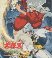 犬夜叉ポストカードブック 1〜4巻セット 犬夜叉ポストカードブック 1〜4巻セット Amazon.co.jp: 犬夜叉