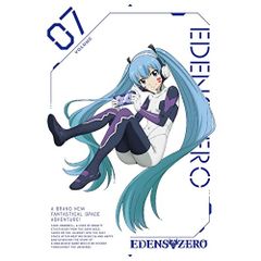 DVD】EDENS ZERO エデンズゼロ 1期 2期 全16巻 全巻セット - メルカリ