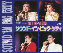VHS &#39;90TMP音楽祭 サウンド・イン・ビッグ・シティ / 宝塚歌劇団 2025年最新】tmp音楽祭の人気アイテム - メルカリ