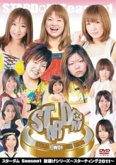 2025年最新】岩谷麻優 スターダムの人気アイテム - メルカリ