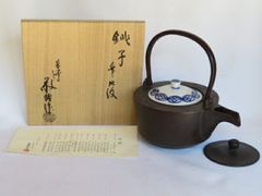 （八月◆特売）山形県 高橋敬典作 竹地紋 銚子 替蓋付〈税込・送料込〉【中古・美品】