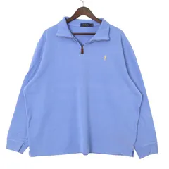 ポロラルフローレン 長袖ハーフジップ コットンニットセーター 大きいサイズ古着 メンズUS-2XLサイズ ライトブルー系 sc-0730