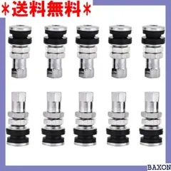 2023年最新】motor gearの人気アイテム - メルカリ