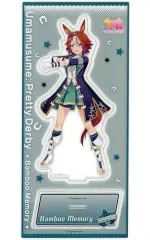 【中古】アクリルスタンド・アクリルパネル バンブーメモリー アクリルスタンド vol.8 「ウマ娘 プリティーダービー」