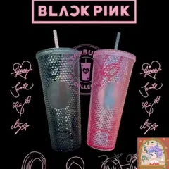 ブラックピンク✖️スタバ　水筒 日本未発売】即完してたBLACKPINKとスタバコラボが鬼可愛すぎて