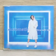 宇多田ヒカル PR用CD AUTOMATIC TIME WILL TELL Utada Hikaru – Automatic / Time Will Tell | Releases | Discogs