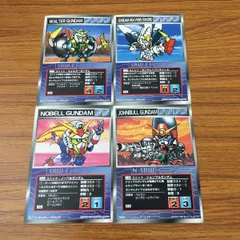 2025年最新】ウォルターガンダムの人気アイテム - メルカリ
