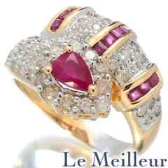 2025年最新】ルビー リング k18の人気アイテム - メルカリ 