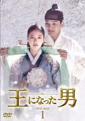新品未開 お嬢様 飄々拳 ひょうひょうけん DVD BOX 全巻 中国 佐藤寛太