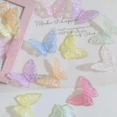 【AB75】蓄光 バタフライビーズ　グリッター クリア カラフルミックス　15個
