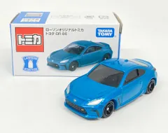トミカ ローソン ミニチュア フィギュア付き トミカ ローソン ミニチュア フィギュア付き ミニカー