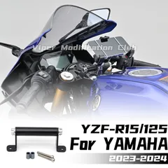 2025年最新】yzf-r15の人気アイテム - メルカリ